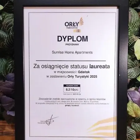 Διαμέρισμα Sunset - Lighthouse *